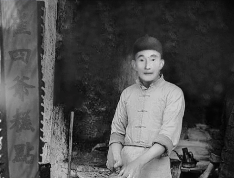 G:\xy\宿迁田田五姐\0-营业执照LOGO\年轻瘦.jpg年轻瘦